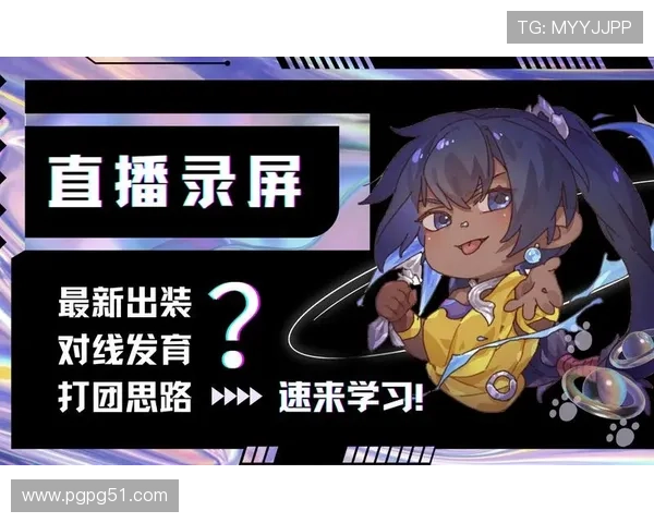 巴德直播首秀引爆全网，精彩内容不容错过！