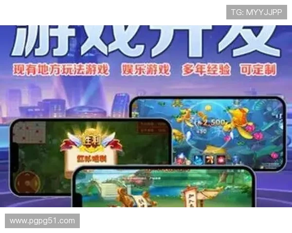 探索必赢娱乐网址的魅力与优势,开启你的娱乐新体验